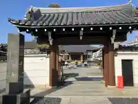 昇覚寺の{uncategorized: "未分類", other: "その他", undefined: "問題あり", building: "その他建物", grave: "お墓", sacred_gate: "鳥居", guardian: "狛犬", statue: "像", buddha: "仏像", history: "歴史", nature: "自然", garden: "庭園", animal: "動物", pagoda: "塔", temizu: "手水舎", mountain_gate: "山門・神門", sanctuary: "本殿・本堂", subordinate: "末社・摂社", art: "芸術", scenery: "景色", jizo: "地蔵", ema: "絵馬", goshuin: "御朱印", omikuji: "おみくじ", items: "授与品その他", amulet: "お守り", goshuincho: "御朱印帳", eats: "食事", festival: "お祭り", votive_dance: "神楽", shichigosan: "七五三参", wedding: "結婚式", experience: "体験その他", initially: "初詣", around: "周辺", anti_infection: "感染症対策"}