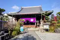 福證寺の本殿・本堂