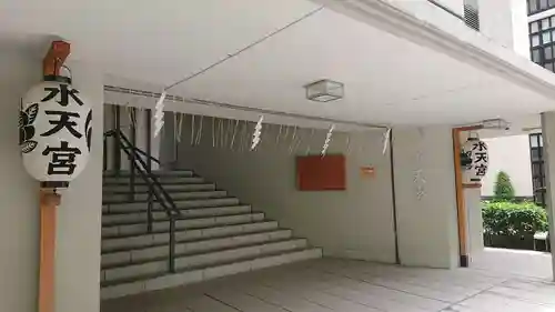 水天宮のその他建物