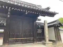 宝鏡寺(京都府)