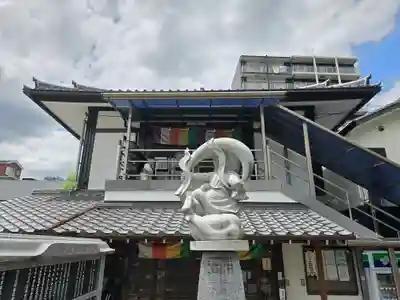 泰聖寺(大阪府)