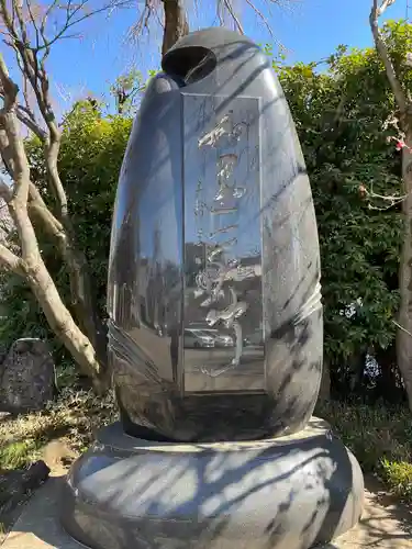 伝通院のその他建物