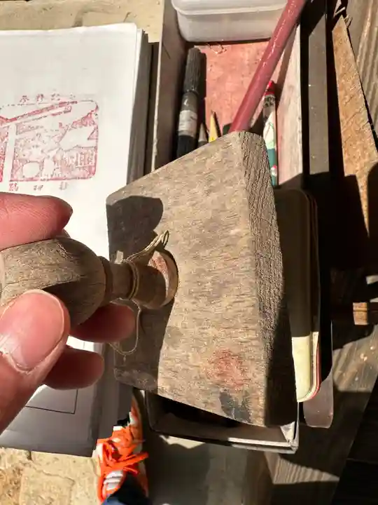 鴨神社(岡山県)