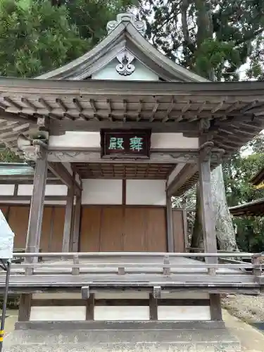 志波彦神社・鹽竈神社(宮城県)
