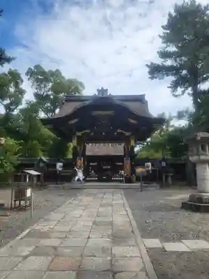 豊国神社(京都府)