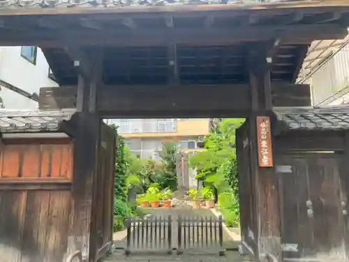 東江寺(東京都)