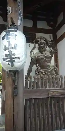 石山寺の像