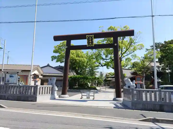 大宮神社(千葉県)