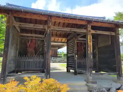 中禅寺(長野県)