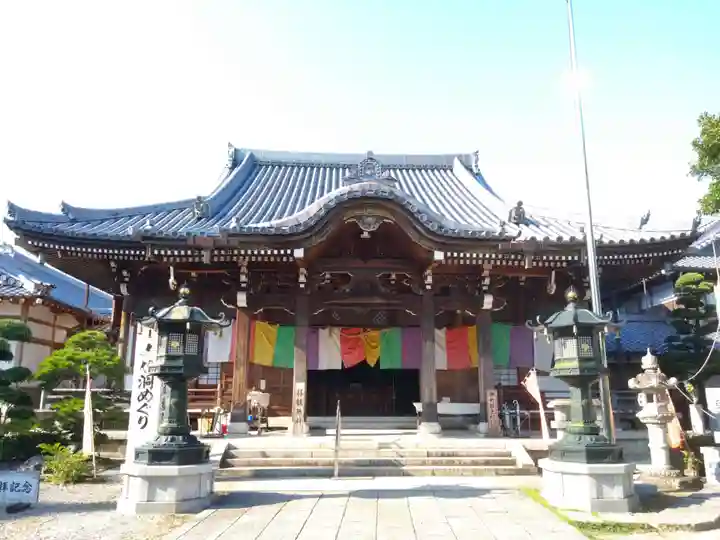 無量寺(愛知県)