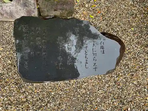 元興寺(奈良県)