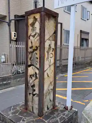 桑名宗社（春日神社）のその他建物