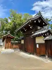 唐招提寺(奈良県)