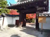 養源院(京都府)