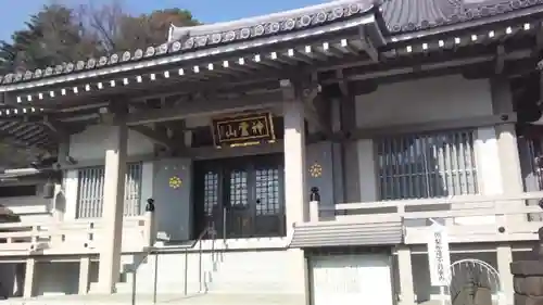 金乗院(目白不動尊)の本殿・本堂