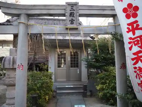 平河天満宮の末社・摂社