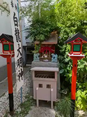 小野八幡神社(兵庫県)