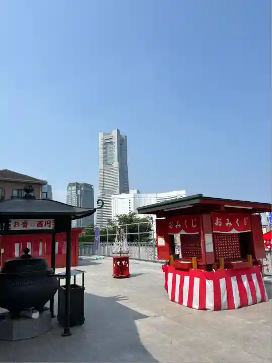 成田山横浜別院延命院(神奈川県)