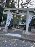 今宮神社(静岡県)