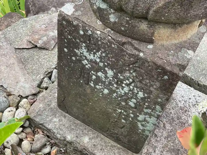 般若寺のその他建物