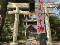 鴨島八幡神社の末社