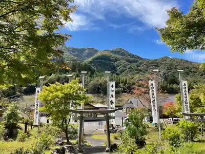 西川神社群(栃木県)