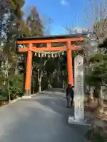 廣瀬大社の{uncategorized: "未分類", other: "その他", undefined: "問題あり", building: "その他建物", grave: "お墓", sacred_gate: "鳥居", guardian: "狛犬", statue: "像", buddha: "仏像", history: "歴史", nature: "自然", garden: "庭園", animal: "動物", pagoda: "塔", temizu: "手水舎", mountain_gate: "山門・神門", sanctuary: "本殿・本堂", subordinate: "末社・摂社", art: "芸術", scenery: "景色", jizo: "地蔵", ema: "絵馬", goshuin: "御朱印", omikuji: "おみくじ", items: "授与品その他", amulet: "お守り", goshuincho: "御朱印帳", eats: "食事", festival: "お祭り", votive_dance: "神楽", shichigosan: "七五三参", wedding: "結婚式", experience: "体験その他", initially: "初詣", around: "周辺", anti_infection: "感染症対策"}