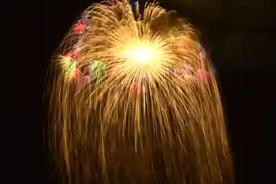 浅原神社(新潟県)