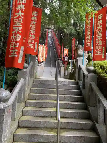 持寳院(多氣山不動尊)のその他建物