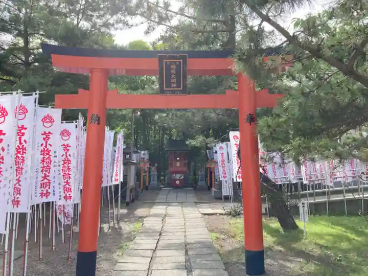 樽前山神社の末社・摂社