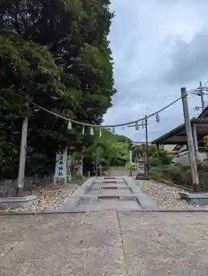 眞名井神社(籠神社奥宮)(京都府)