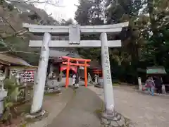 山口大神宮(山口県)