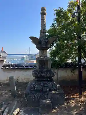 浄土寺(広島県)