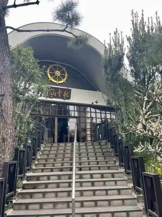 大龍寺の{uncategorized: "未分類", other: "その他", undefined: "問題あり", building: "その他建物", grave: "お墓", sacred_gate: "鳥居", guardian: "狛犬", statue: "像", buddha: "仏像", history: "歴史", nature: "自然", garden: "庭園", animal: "動物", pagoda: "塔", temizu: "手水舎", mountain_gate: "山門・神門", sanctuary: "本殿・本堂", subordinate: "末社・摂社", art: "芸術", scenery: "景色", jizo: "地蔵", ema: "絵馬", goshuin: "御朱印", omikuji: "おみくじ", items: "授与品その他", amulet: "お守り", goshuincho: "御朱印帳", eats: "食事", festival: "お祭り", votive_dance: "神楽", shichigosan: "七五三参", wedding: "結婚式", experience: "体験その他", initially: "初詣", around: "周辺", anti_infection: "感染症対策"}