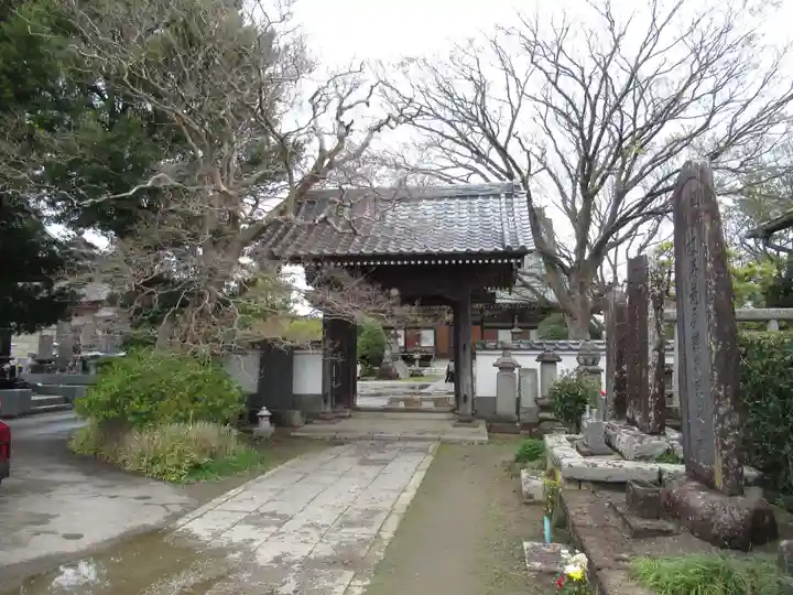 般若院(茨城県)