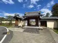 法華寺(奈良県)