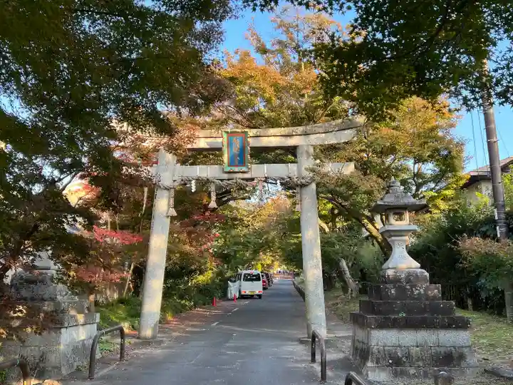 鷺森神社(京都府)