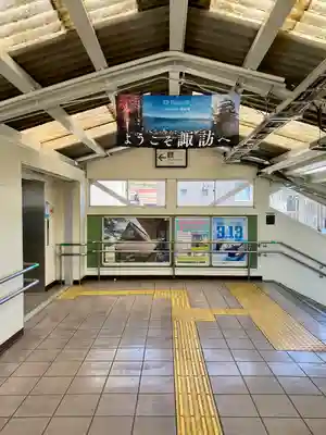 笠森稲荷神社(長野県)