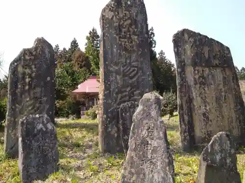 馬主神社(宮城県)