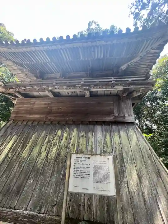 一乗寺のその他建物
