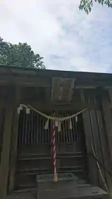 稲荷神社のその他建物