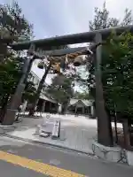 白石神社(北海道)