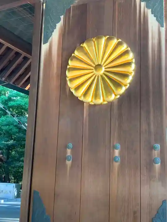 靖國神社のその他建物