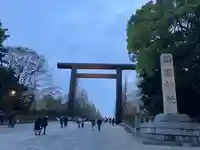 靖國神社(東京都)