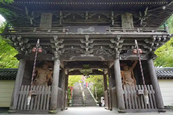 大聖院の山門・神門