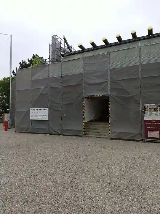 中山神明社(愛知県)