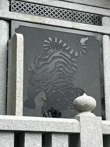 尖閣神社(沖縄県)