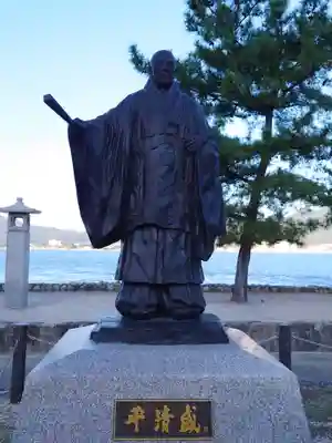 厳島神社(広島県)