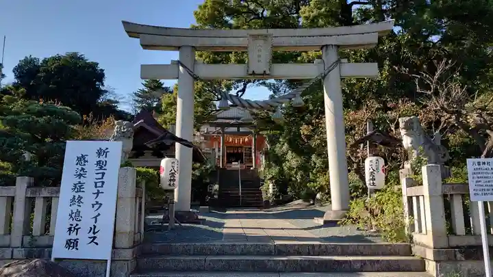 八雲神社(緑町)の鳥居