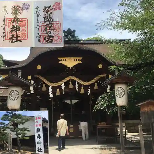 藤森神社の本殿・本堂